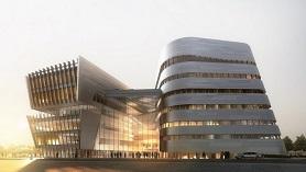 دانشگاه بازرگانی در عربستان سعودی