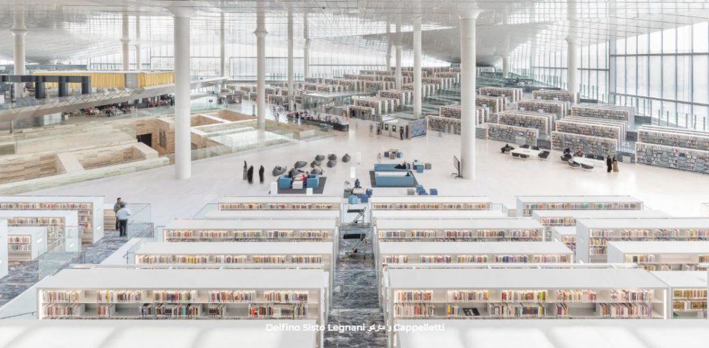 کتابخانه قطر