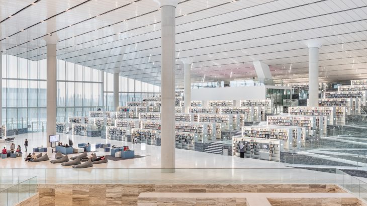 Qatar-National-Library