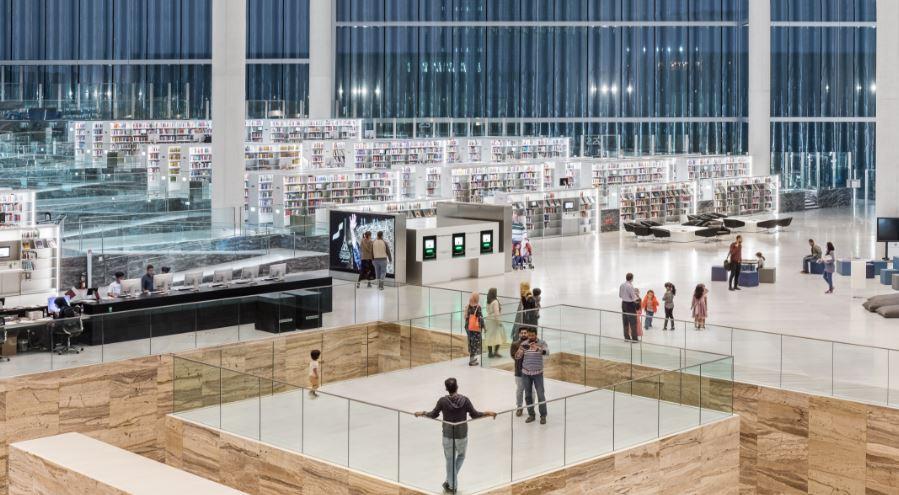 کتابخانه قطر،دوحه