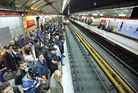9 ایستگاه زیبا مترو جهان 2 مترو تهران