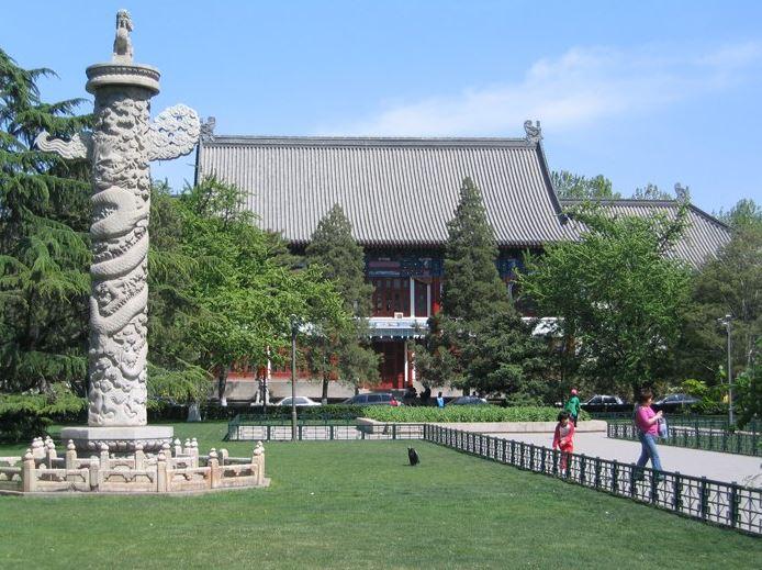 بهترین دانشگاه های مهندسی عمران در سال 2018 5 peking