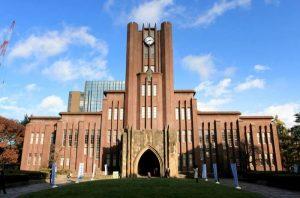 university-of-tokyo