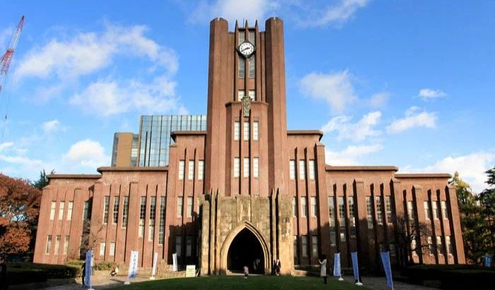 university-of-tokyo