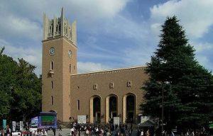 waseda-university