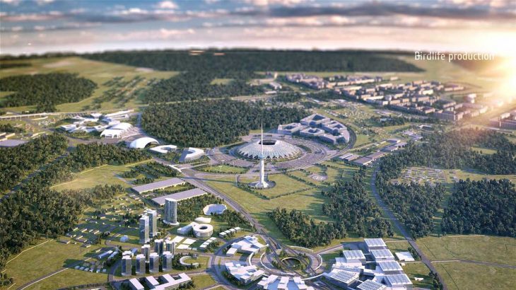 Cosmos Arena