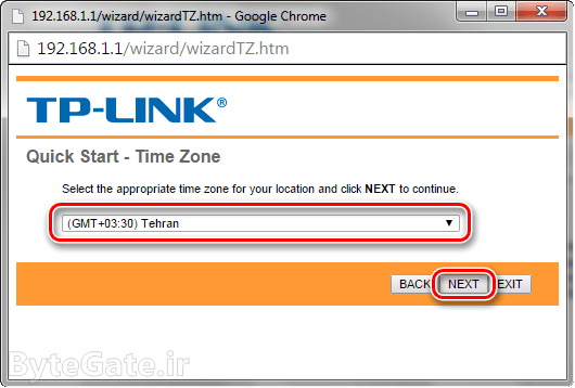 آموزش تصویری تنظیم کردن مودمهای TP Link 9 آموزش کامل کانفیگ مودم TP LINK