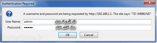 آموزش تصویری تنظیم کردن مودمهای TP Link 6 آموزش کامل کانفیگ مودم TP LINK