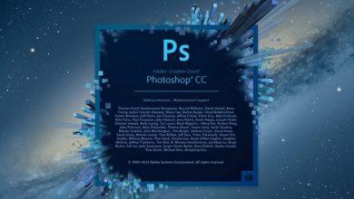 Adobe photoshop CC