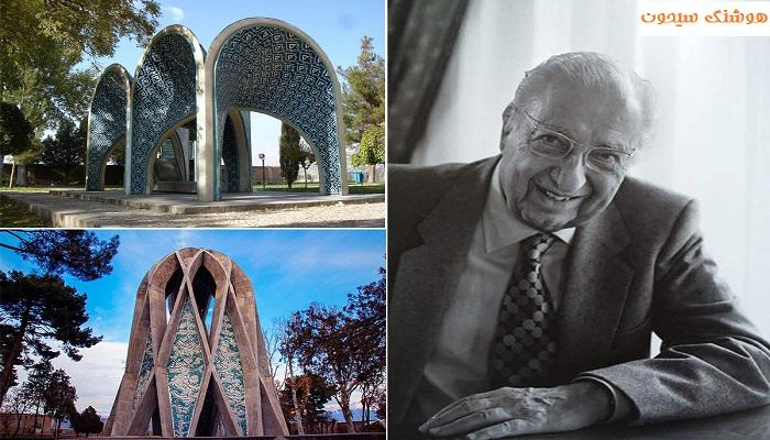 آثار و بیوگرافی هوشنگ سیحون 1 بیوگرافی هوشنگ سیحون