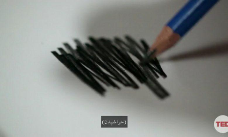 چرا مداد بی نقص است 1 مداد بی نقص