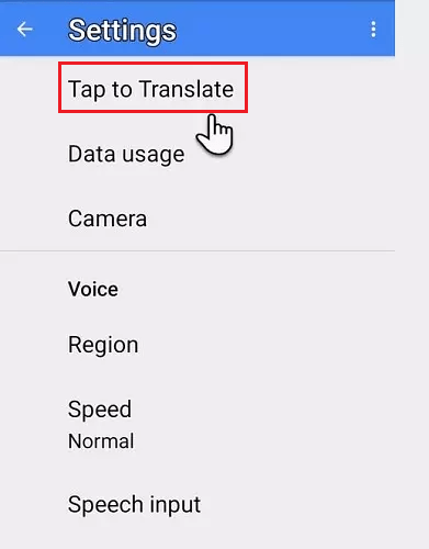 فعال‌کردن Tap to Translate