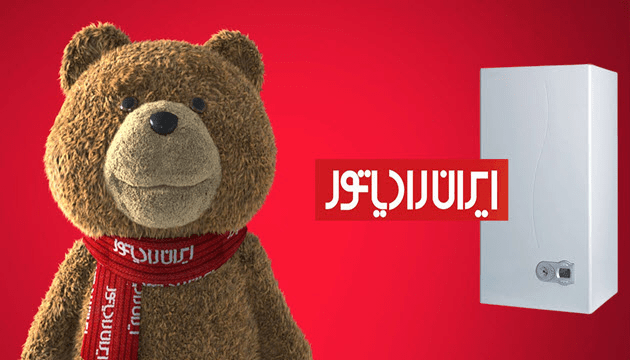 ارور 40 60 80 ایران رادیاتور و ارور های شایع پکیج ایران رادیاتور 1 ایران رادیاتور