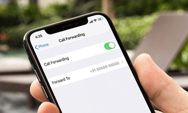 آموزش دایورت کردن تلفن 1 دایورت کردن تلفن