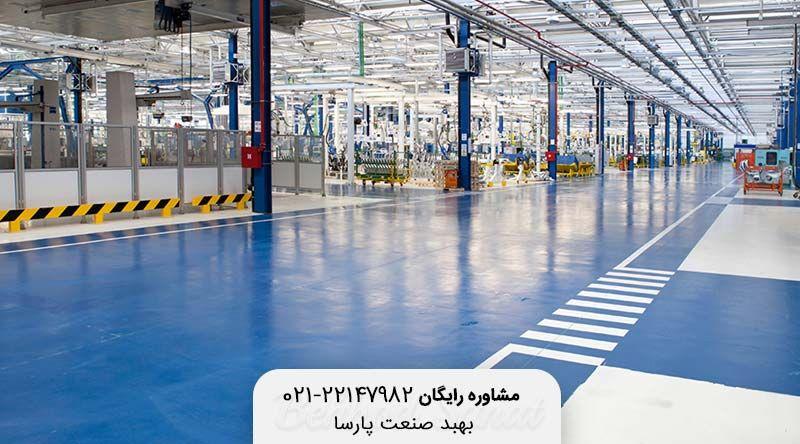 هنگام خرید کفپوش اپوکسی به چه نکاتی باید توجه کنیم؟ 1 خرید کفپوش اپوکسی
