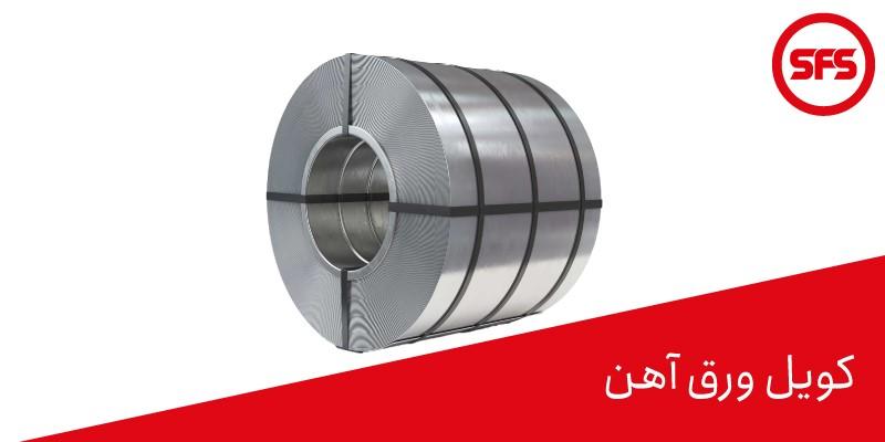 اسلیتر دستگاه تبدیل رول به شیت ورق آهن 1 کویل ورق آهن