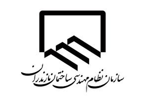 سازمان نظام مهندسی استان مازندران