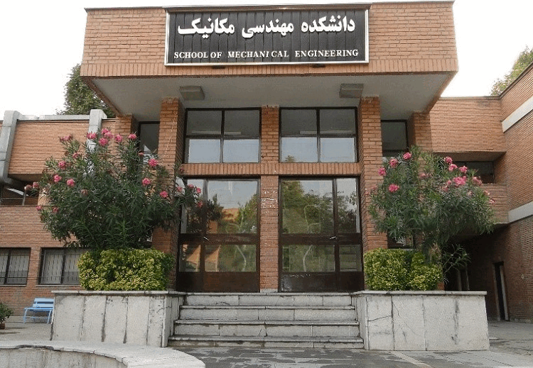 مهندسی مکانیک